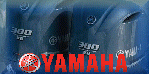 Les moteurs Yamaha