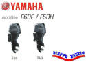 F50H F60F Yamaha